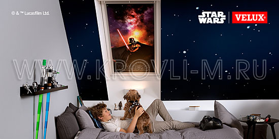 Звездная коллекция Star Wars