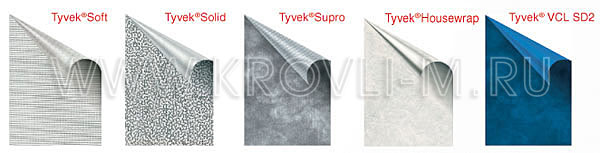  Tyvek