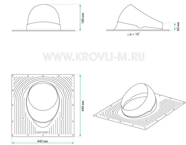 Krovent Base-VT 125/150